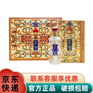 永豐牌北京二鍋頭首皇盛世 清香型純糧白酒禮盒酒52度500ml宴請自飲佳品 52度 500mL 6瓶 永豐首皇盛世