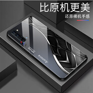 尺互適用oppoRENO3手機(jī)殼防摔全包邊鋼化膜超薄耐臟防塵保護(hù)套新款簡(jiǎn)約漸變布紋外殼高端商務(wù)風(fēng)手機(jī)殼 【漸變布紋-BLJM3151墨黑/色】高端玻璃 oppoRENO3【＋屏幕膜】