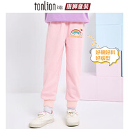 唐獅兒童褲子春款兒童春秋款卡通束口運動(dòng)衛褲男女童戶(hù)外休閑長(cháng)褲休閑 粉色21彩虹K 110 【唐獅童裝專(zhuān)柜】