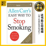 Allen Carr's Easy Way to Stop Smoking 這書(shū)能讓你戒煙 英文原版 亞倫·卡爾 克服心理恐懼告別煙癮 全英文版