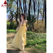 夏雨瑤三亞海邊度假黃色吊帶裙露背連衣裙夏季寬松休閑沙灘裙仙女長(cháng)裙子 圖片色 【優(yōu)雅/氣質(zhì)/性感】 XL 【建議115-125斤】