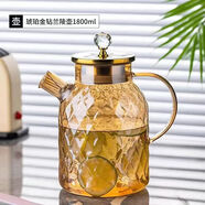 宣室堂涼水壺耐高溫玻璃茶壺套裝琥珀家用辦公待客冷水壺泡茶壺水杯子  鎏金琥珀壺1800毫升 單壺+6杯+麋鹿杯架