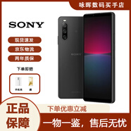 索尼（SONY）Xperia 10 IV 索尼X10 4代 5G庫存馬克顏值高清視頻拍照智能手機 黑色單卡6+128 128GB
