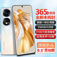 天語全新X80pro 256GB超薄游戲八核智能手機百元學(xué)生老人機長續(xù)航天語4G全網(wǎng)通可用5G卡 白色 8核+128GB【標(biāo)配版-不帶充頭】