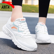 安踏（ANTA）女鞋夏季網(wǎng)面透氣休閑運動(dòng)鞋女士2025新款軟底跑步鞋女旅游鞋子女 象牙白/豆綠-2 海鷗 39