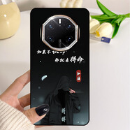 萬(wàn)浮生艾尼卡A800手機(jī)殼艾尼卡2022-L6保護(hù)套Anica A800手機(jī)套卡通軟殼 加油拼搏 其他