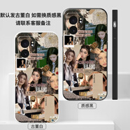 粿條 明星NewJeans手機殼適用OPPOA575G/A1Pro/保護套A3Pro簡約A35/A36創(chuàng)意A59A91全包A93s軟A97 古董白-明星NewJeans71748 其它型號聯(lián)系客服備注