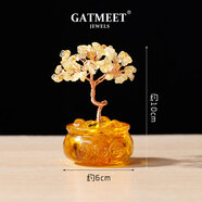 GATMEET天然黃水晶發(fā)財(cái)樹(shù)招財(cái)樹(shù)瑪瑙聚寶盆家居裝飾品辦公室桌面擺件禮物 聚寶盆黃水晶發(fā)財(cái)樹(shù)