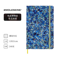 魔力斯奇那Moleskine 手賬本筆記本日記本 梵高博物館限量版鳶尾花大型橫間內(nèi)頁(yè)單本裝 意大利原裝進(jìn)口