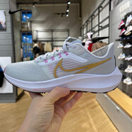 耐克（NIKE）女鞋秋季新款TANJUN簡版奧利奧緩震運動休閑鞋低幫輕便跑步鞋 DH4072-104/白粉 36.5