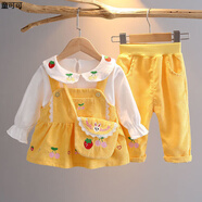 嬰兒衣服分體春秋女寶嬰兒分體套裝春秋女孩嬰幼兒春裝外套女童裝春秋嬰兒三件套裝公主衣服0-1歲3春季2秋裝5 繡花包包三件套黃色 90