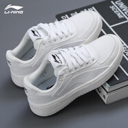 李寧板鞋男鞋子運動(dòng)休閑鞋男小白鞋春秋季新款滑板鞋低幫透氣運動(dòng)鞋 白（白標） 39