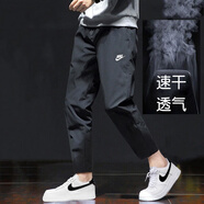 耐克（NIKE）男褲運動(dòng)褲 25秋季官方 艦店薄款男褲跑步訓練運動(dòng)褲透氣休閑長(cháng)褲 春秋款/修身/建議拍大一碼 XL (180/84A)