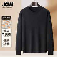 喬沃重磅圓領(lǐng)長(cháng)袖t恤男2025春季新款寬松休閑打底衫男士衛衣上衣衣服 黑色 M