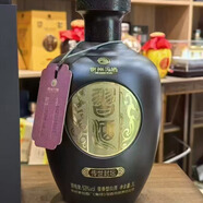 習(xí)酒20年習(xí)酒傳世封壇3L裝醬香型白酒 2020年 3L 1瓶