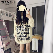 棉致慵懶風(fēng)毛衣女春秋冬季2023新款圓領(lǐng)打底衫內搭學(xué)生韓版針織衫女士 7108白色【高品質(zhì)】 XL 120-140斤