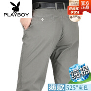 花花公子品牌高端男裝 夏季肥佬男士休閑褲子中老年加肥加大寬松直筒純棉 深灰色 30 -2尺3
