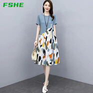 FSHE棉麻連衣裙女2025年新款夏季女裝韓版寬松顯瘦文藝范印花 藍色 2XL 【建議120-135斤】