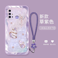 機旺馬 幸運福蝶葫蘆適用VIVOZ6手機殼新款Z5X/Z3X/Z1PRO時(shí)尚高端Z1I/T2X/T1氣質(zhì)男女款全包防摔保護套潮 草紫色-A2327碎鉆幸運葫蘆+花手鏈 VIVOZ6