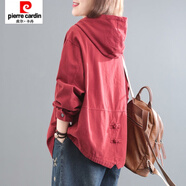 皮爾卡丹純棉連帽外套女士休閑夾克春秋寬松大碼短款工裝外套針織 暗紅色 L 建議100-115斤