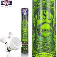 亞獅龍（RSL）亞獅龍羽毛球12只裝耐打穩(wěn)定訓練比賽專業(yè)用球 RSL Classic77速 1筒