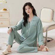曼妮朵女款純棉月子服睡衣女春秋長袖產(chǎn)后孕婦套裝坐月子吸汗哺乳家居服 HY6689綠【側(cè)開口+可拆卸胸墊】 L碼建議體重100-120斤