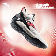 安踏（ANTA）進(jìn)擊5BM 丨全掌氮科技籃球鞋穩(wěn)定支撐防滑耐磨運(yùn)動(dòng)鞋 紙莎白/基礎(chǔ)黑-2 42.5