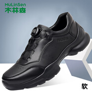 木林森（MULINSEN）男鞋春夏季新款休閑鞋男時尚百搭運(yùn)動鞋男輕奢鞋舒適軟底鞋子男 黑色 41