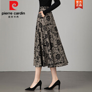 皮爾卡丹（pierre cardin）2025春秋新款印花半身裙女高腰顯瘦中長(cháng)款大擺大碼百搭A字傘裙子 K8米灰太陽(yáng)花 S 1.8-1.9尺