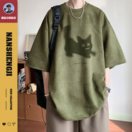 楠笙記大碼男t恤夏天小貓燒花男生短袖港風(fēng)潮牌上衣ins休閑百搭個(gè)性體恤 軍綠色 M