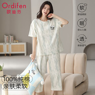 歐迪芬100%棉抑菌女士睡衣女純棉短袖可外穿家居服套裝綠色熊貓2XL