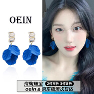 oein無耳洞【顯白克萊因藍(lán)】花朵耳環(huán)耳夾無耳洞女蚊香盤耳飾花瓣藍(lán)色 藍(lán)色花瓣 【蚊香盤耳夾】