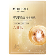 美膚寶（MEIFUBAO）駐顏護膚品套裝抗皺緊致補水保濕淡化細紋水乳媽媽化妝品全套正品 【贈品勿拍】六勝肽面膜