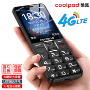 酷派（Coolpad）S680 4G全網(wǎng)通老年人手機超長(cháng)待機大字大聲音大按鍵雙卡雙待老年機老人手機學(xué)生備用功能機 黑色 4G全網(wǎng)通版