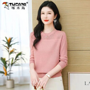 啄木鳥圓領(lǐng)鏤空長袖針織衫女士春裝2025新款洋氣媽媽薄款毛衣打底 粉色 S