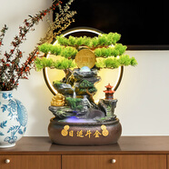 水源工坊假山流水噴泉客廳桌面擺件循環(huán)水辦公室循環(huán)水景擺件喬遷開業(yè)禮品 H30082大（帶燈圈帶霧）