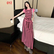 OYZ潮牌超火絕美休閑套裝裙女夏季減齡粉色條紋短袖T恤長(cháng)裙子兩件套 圖色套裝裙 S