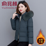 俞兆林大毛領(lǐng)女冬季2024新款短款小棉襖洋氣媽媽加絨棉衣冬天厚外套 灰藍色 [加絨加厚] M (建議80-95斤)