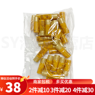 后韓國(guó)原裝Whoo后小樣試用裝護(hù)膚旅行裝小包裝 拱辰享爽膚水5ml*30瓶水油平衡