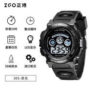 ZGO手表兒童女孩男童小學(xué)生學(xué)院風(fēng)鬧鐘防水只看時(shí)間運(yùn)動(dòng)電子 305-黑色