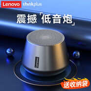聯(lián)想（Lenovo）音響藍(lán)牙音箱低音炮高音質(zhì)電腦桌面音響車載迷你小型臺式機(jī)收款電腦家用便攜式揚(yáng)聲器 鈦鋼黑【TWS互聯(lián)&超長續(xù)航】