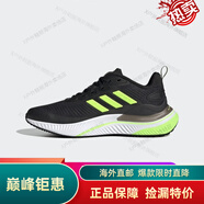 阿迪達(dá)斯 （adidas）男鞋新款阿爾法小椰子休閑緩震運(yùn)動(dòng)鞋舒適透氣馬拉松跑步鞋 GV7921 40