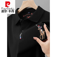 皮爾卡丹（pierre cardin）男士棉質(zhì)t恤短袖新款2025年夏季時(shí)尚帶領(lǐng)高端寬松polo衫上衣男裝 8891黑色(短袖) 4XL 【建議195-210斤】