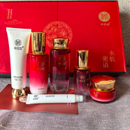 中泥坊官方旗艦店正品護(hù)膚品黃芪中藥面膜套盒祛斑人參紅花黑靈芝凍干粉 水肌蜜語(yǔ)套裝新款帶防偽