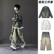 曙影（SHUYING）男款春秋網紅穿搭套裝男青年嘻哈破洞牛仔外套男秋季美式三件套 復古藍外套+白T+黃泥色牛仔褲 2XL 【建議140-155斤】