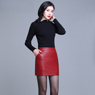 月影披夢(mèng)海寧皮草大碼高腰皮裙半身裙女包臀一步裙短裙顯瘦顯高修身韓版秋 棗紅色 M 26