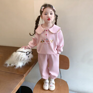 帕皮猴女小童春秋款娃娃領長袖衛(wèi)衣兩件套時髦2025年新款女寶寶春季套裝 粉色兩件套 120 碼建5-6歲（身高115左右）