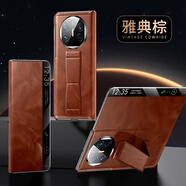 vivoxfold3手機(jī)殼磁吸后蓋超薄防摔vivoXFold3手機(jī)殼真皮vivo xfpld3pro折疊屏保護(hù)套磁吸翻蓋全包防摔 油蠟棕【高端定制】全包真皮 vivo X Fold3