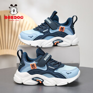 巴布豆（BOBDOG）男童籃球鞋春夏季網(wǎng)面透氣春款旋轉(zhuǎn)扭扣兒童運(yùn)動(dòng)鞋小男孩跑步鞋女 蘭色魔術(shù)貼【雙網(wǎng)】XT7997 33 /內(nèi)長(zhǎng)21cm