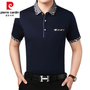 皮爾卡丹（pierre cardin）夏裝男士短袖T恤桑蠶絲本命年紅色丅恤衣中年男裝冰 絲半袖體恤衫 短103藏青 XL 175